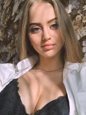 Сабина